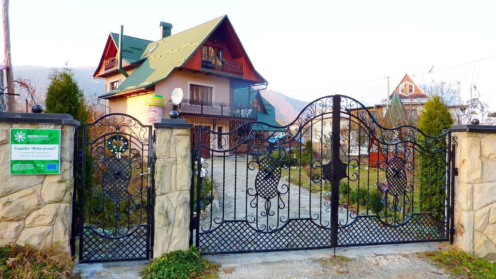 Sadyba Bilya Richky Яремче Екстериор снимка